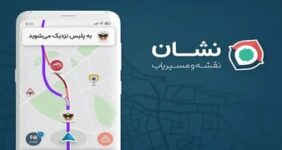 نشان: فیلترینگ زمینه‌ساز کاهش اعتماد به خدمات داخلی شد