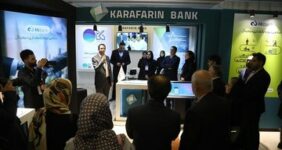 «های‌بانک» بانکداری الکترونیک بانک کارآفرین است