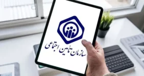 سنگ تمام تامین اجتماعی برای زنان | خوش به حال بانوان شد