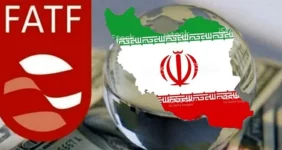 ایران در یک قدمی ارزانی شدید | پایان خوش fatf فرا رسید؟