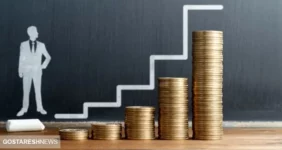 سایر سطوح مزدی به چه معناست؟ + فرمول