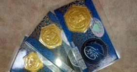 قیمت سکه پارسیان اعلام شد (۳ بهمن) قیمت سکه پارسیان اعلام شد (۳ بهمن)