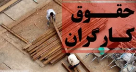 مهاجرت گسترده کارگران ماهر | بحران به بازار کار رسید