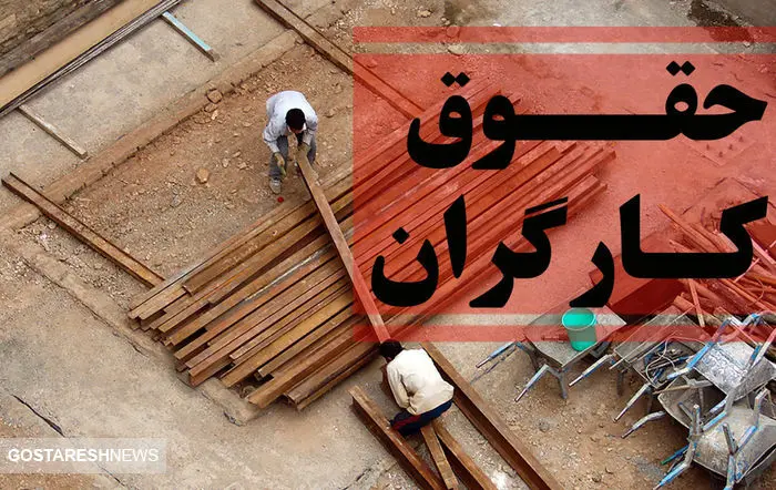 مهاجرت گسترده کارگران ماهر | بحران به بازار کار رسید