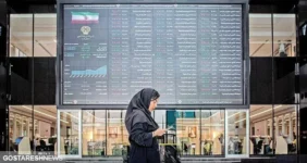 قانون جدید بورس در معاملات | سهامداران بخوانند قانون جدید بورس در معاملات | سهامداران بخوانند