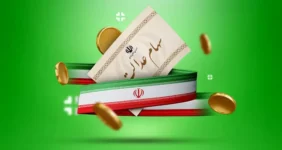 مبلغ سود سهام عدالت برای واریز در ۱۴۰۳
