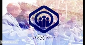 مژده مدیرعامل سازمان تأمین اجتماعی به بازنشستگان و مستمری بگیران مژده مدیرعامل سازمان تأمین اجتماعی به بازنشستگان و مستمری بگیران