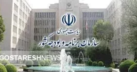 وعده رئیس سازمان برنامه و بودجه به یارانه بگیران وعده رئیس سازمان برنامه و بودجه به یارانه بگیران