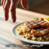 کالری‌سنجی غذاها برای ورزشکاران
