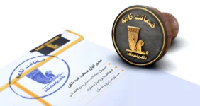 بانک پاسارگاد پیشگام تأمین مالی پروژه‌های عمرانی و صنعتی در مهرماه ۱۴۰۴