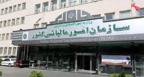 بخشودگی جرایم مالیاتی سیستمی شد؛ پایان مراجعه حضوری بخشودگی جرایم مالیاتی سیستمی شد؛ پایان مراجعه حضوری