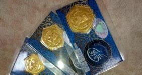 قیمت سکه پارسیان امروز ۲۸ آبان ۱۴۰۴ اعلام شد + جدول قیمت سکه پارسیان امروز ۲۸ آبان ۱۴۰۴ اعلام شد + جدول