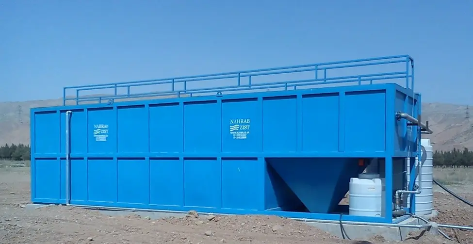 پکیج تصفیه فاضلاب پکیج تصفیه فاضلاب