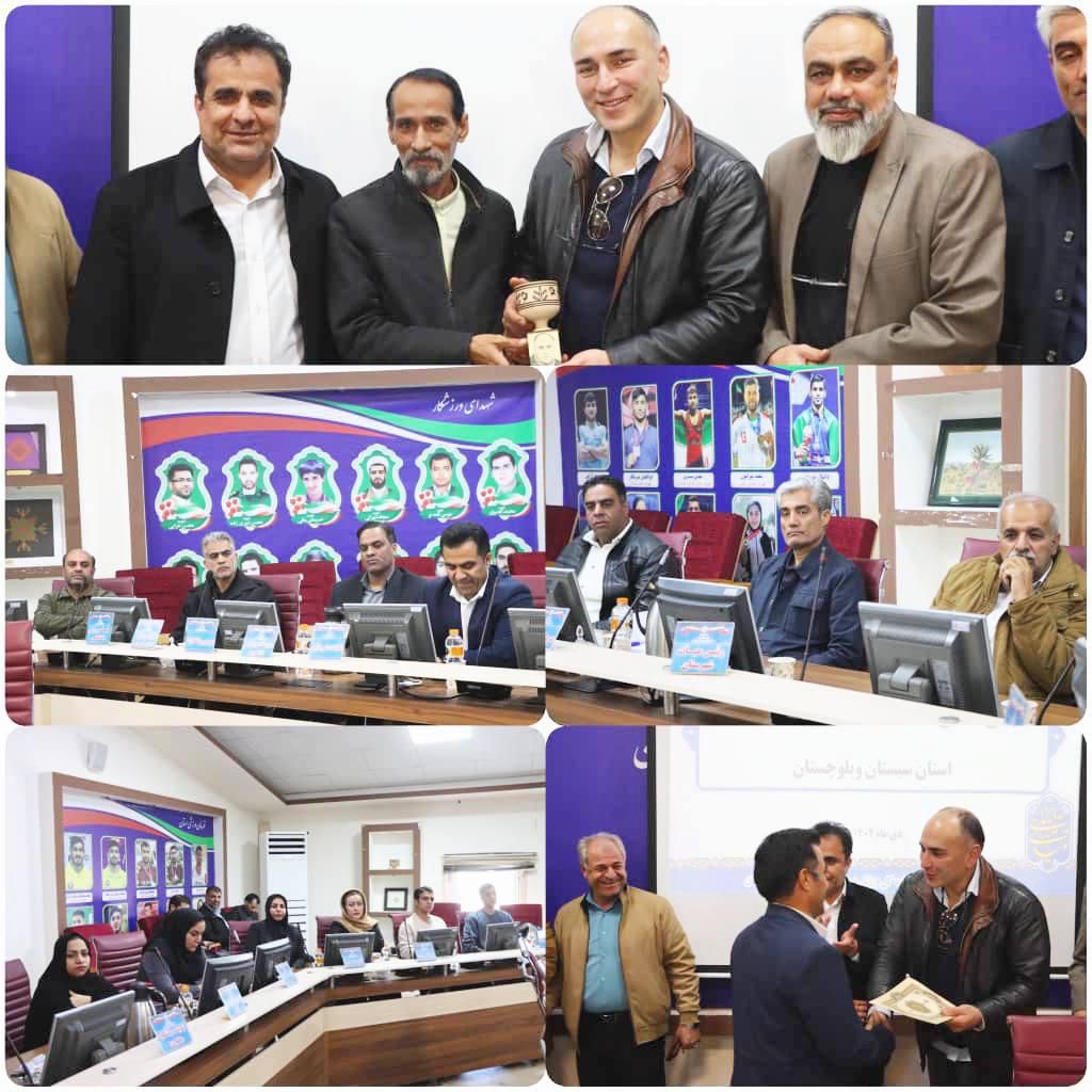 سواحل مکران؛ پیشران توسعه ورزشهای آبی کشور / تأکید رئیس فدراسیون بر شکوفایی ظرفیتهای سیستان و بلوچستان سواحل مکران؛ پیشران توسعه ورزشهای آبی کشور / تأکید رئیس فدراسیون بر شکوفایی ظرفیتهای سیستان و بلوچستان