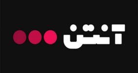 برنامه پخش زنده دیدارهای نهایی لیگ واترپلو جوانان از سایت آنتن 