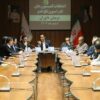 ترکیب نمایندگان داوران و مربیان در مجمع انتخاباتی تکواندو مشخص شد