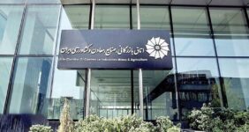 تغییر بزرگ در راه است / ارز تک‌نرخی چه آینده‌ای دارد؟