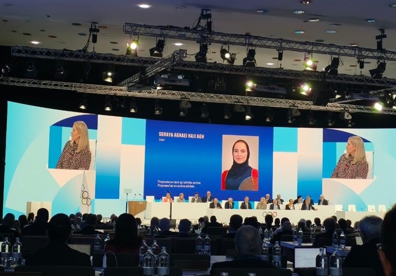 کمیته بین‌المللی المپیک (IOC) , 