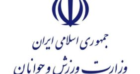 کمک 1830 میلیاردی مجلس به ورزش/ کشتی با 800 میلیارد در صدر
