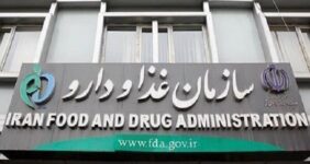 گسترش سرمایه‌گذاری و همکاری نهادی در توسعه صنعت حلال