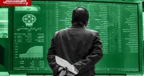 بورس خونین اسفند حتی بدون جنگ؛ بازگشایی بازار به بعد از جنگ موکول شد؟