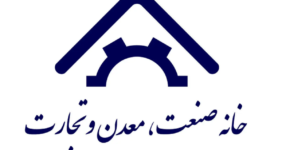 بیانیه خانه صمت ایران در رابطه با انتخاب آیتالله سیدمجتبی خامنهای به عنوان رهبر سوم انقلاب اسلامی بیانیه خانه صمت ایران در رابطه با انتخاب آیتالله سیدمجتبی خامنهای به عنوان رهبر سوم انقلاب اسلامی
