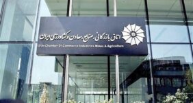 ترخیص کالا از گمرکات کشور تسهیل شد