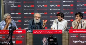 «آن دیگری» جسورانه به سراغ یک مسئله اجتماعی رفته است