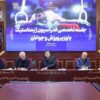 اعزام 9 ملی‌پوش ژیمناستیک ایران به بازی‌های آسیایی ناگویا