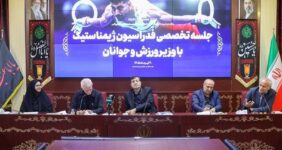 اعزام 9 ملی‌پوش ژیمناستیک ایران به بازی‌های آسیایی ناگویا
