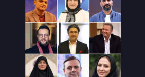 ترکیب جدید شورای مرکزی کانون مجریان رسانههای دیداری مشخص شد ترکیب جدید شورای مرکزی کانون مجریان رسانههای دیداری مشخص شد