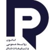 تعیین نرخ حداقل دستمزد خدمات «رسانه و ارتباطات تئاتر» در سال ۱۴۰۵