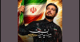 تماشای «میدان به میدان» پس از صد شب حماسه در خیابان
