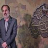 جشنواره «روایت علوی» به حفظ و انتقال نمایش‌های آئینی کمک می‌کند