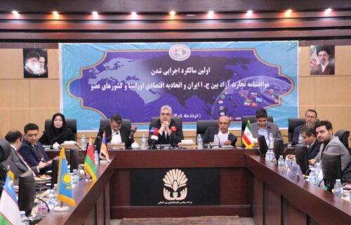 حذف تعرفه ۸۷ درصد ردیفهای تجاری بین ایران و اوراسیا حذف تعرفه ۸۷ درصد ردیفهای تجاری بین ایران و اوراسیا