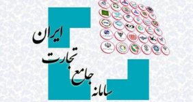 خبر مهم برای فعالان اقتصادی/ سهمیه ارزی بهار بهطور کامل قابل استفاده شد خبر مهم برای فعالان اقتصادی/ سهمیه ارزی بهار بهطور کامل قابل استفاده شد