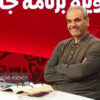 خداحافظی جواد خیابانی از تلویزیون؛ بازخورد «کلاغ» مهدویان چطور بود؟