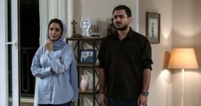 رقابت «قمارباز» در مقدونیه