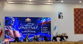 مجریان تراز زبان فارسی معرفی شدند؛ پدافند زبانی با اجرا!