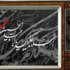 محرم در قاب تلویزیون؛ از تعزیه و هیئت تا درام‌های اجتماعی