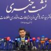 هاشمی: با ایجاد محدودیت به کجا رسیدیم؟ / نمی‌توانیم با خودتحریمی خودمان را از قافله جهانی جدا کنیم