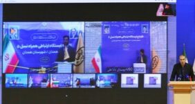 همدان، میزبان پروژه‌های جدید توسعه شبکه ایرانسل شد