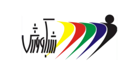 پیام تبریک فدراسیون ورزش‌های آبی به مناسبت بیست‌وهشتمین سالگرد تأسیس رادیو ورزش