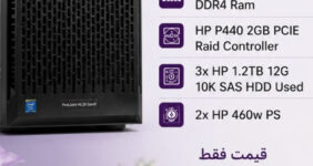 VPN چیست؟ راهنمای کامل مفاهیم، کاربردها، انواع، راه‌اندازی و انتخاب سرور VPN