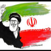 اثر جدید کارلوس لطوف برای وداع با رهبر شهید انقلاب