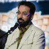 بازی مداح معروف در سریال مهدویان؛ حاشیه‌ها گریبانگیر فرزاد جمشیدی شد؟