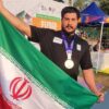 بازیار؛ از قهرمانی جهان تا مشکل تغییر کلاس‌بندی/ طلای ناگویا پرید؟