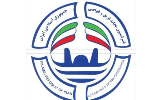 بیانیه فدراسیون نجات غریق به مناسبت روز پیشگیری از غرق شدگی