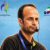 حضور داور ایرانی اسکواش در بازی‌های آسیایی 2026