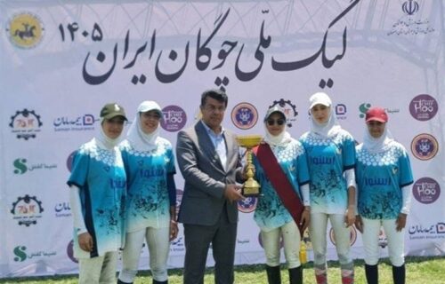 معرفی قهرمان هفته پنجم لیگ چوگان